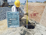 施工中の様子